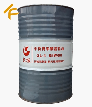 L(zhng)GL-4 85W/90ؓ(f)܇(ch)vX݆